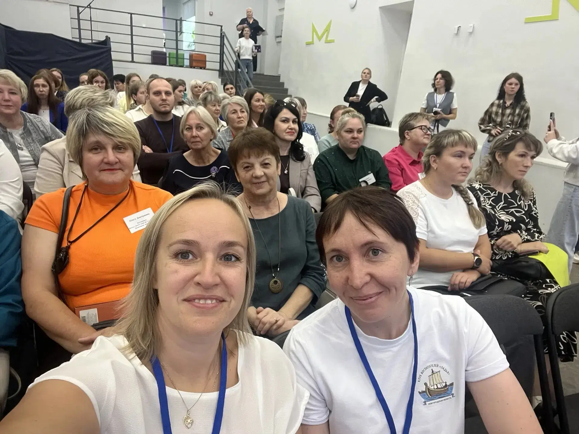 🌟От вовлечения к просвещению