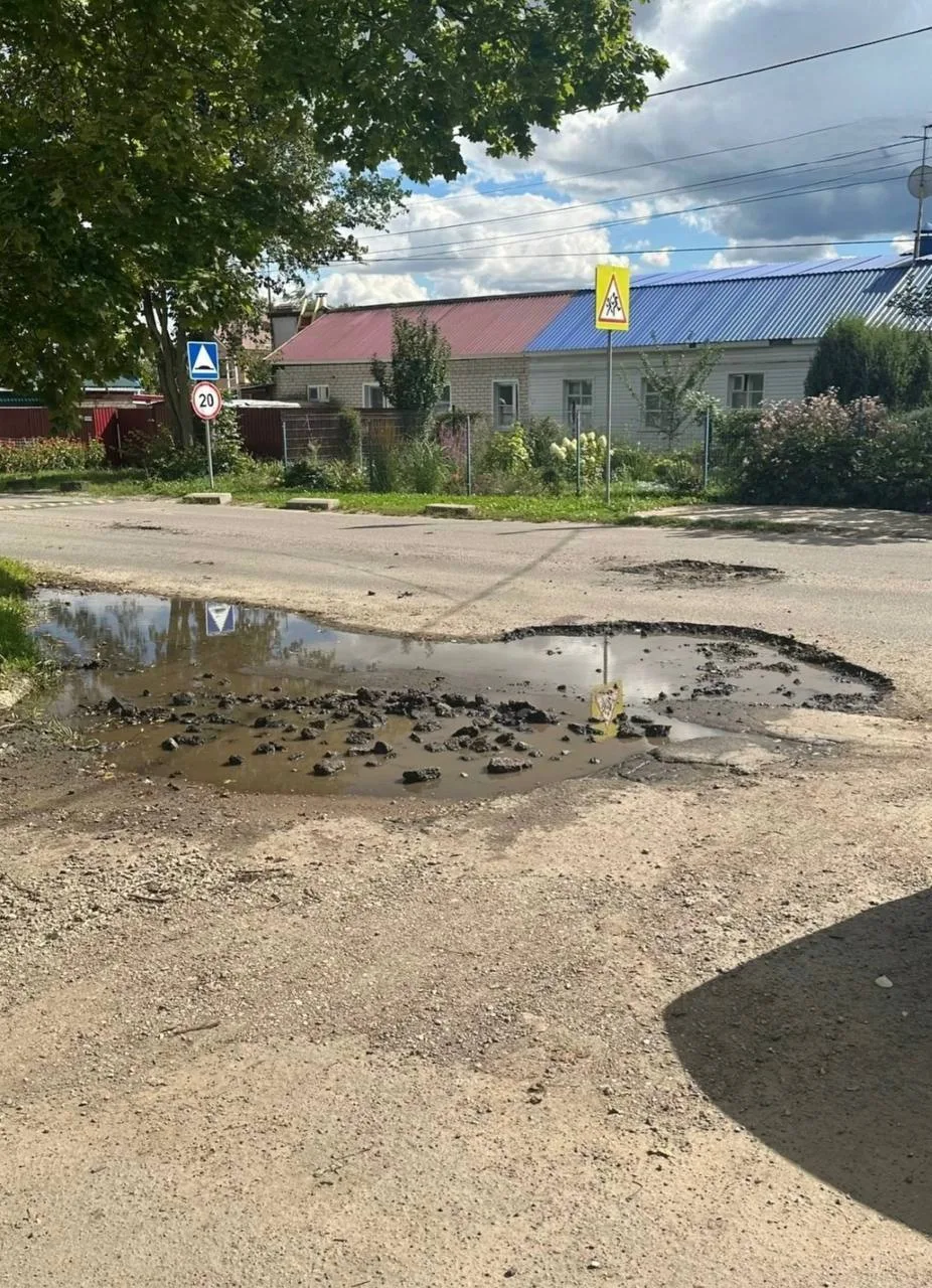 🤦‍♂️ «Шикарный» ямочный ремонт заметили на Трудовых Резервов