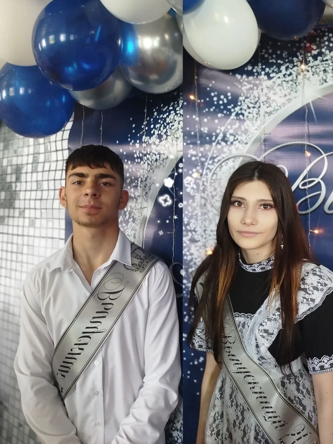 Сегодня у нас особенный день.