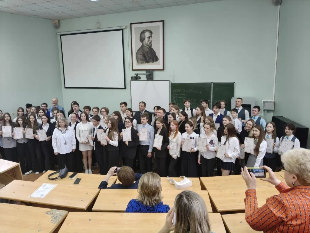 Поздравляем учащихся лицея, ставших призëрами  XVI  открытой региональной олимпиады школьников по об