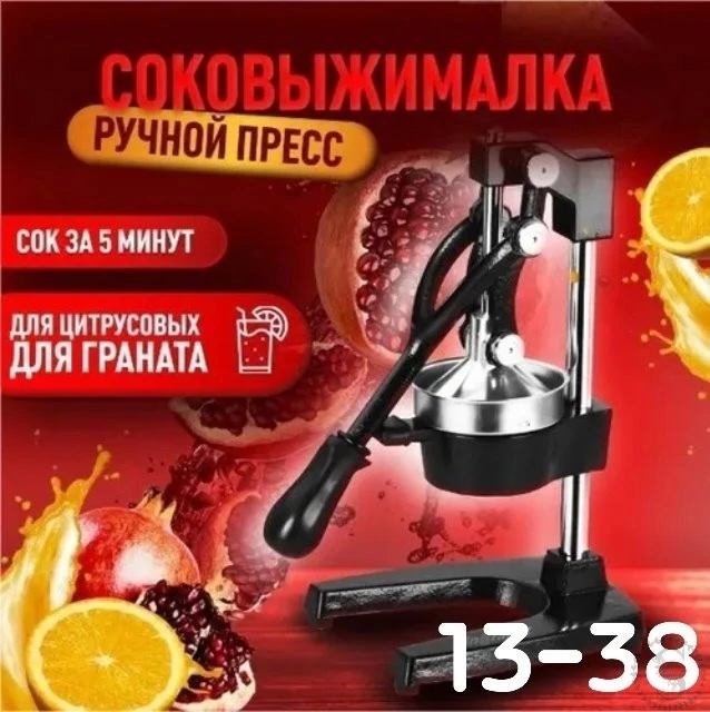 https://vk.com/photo-184814919_493480872