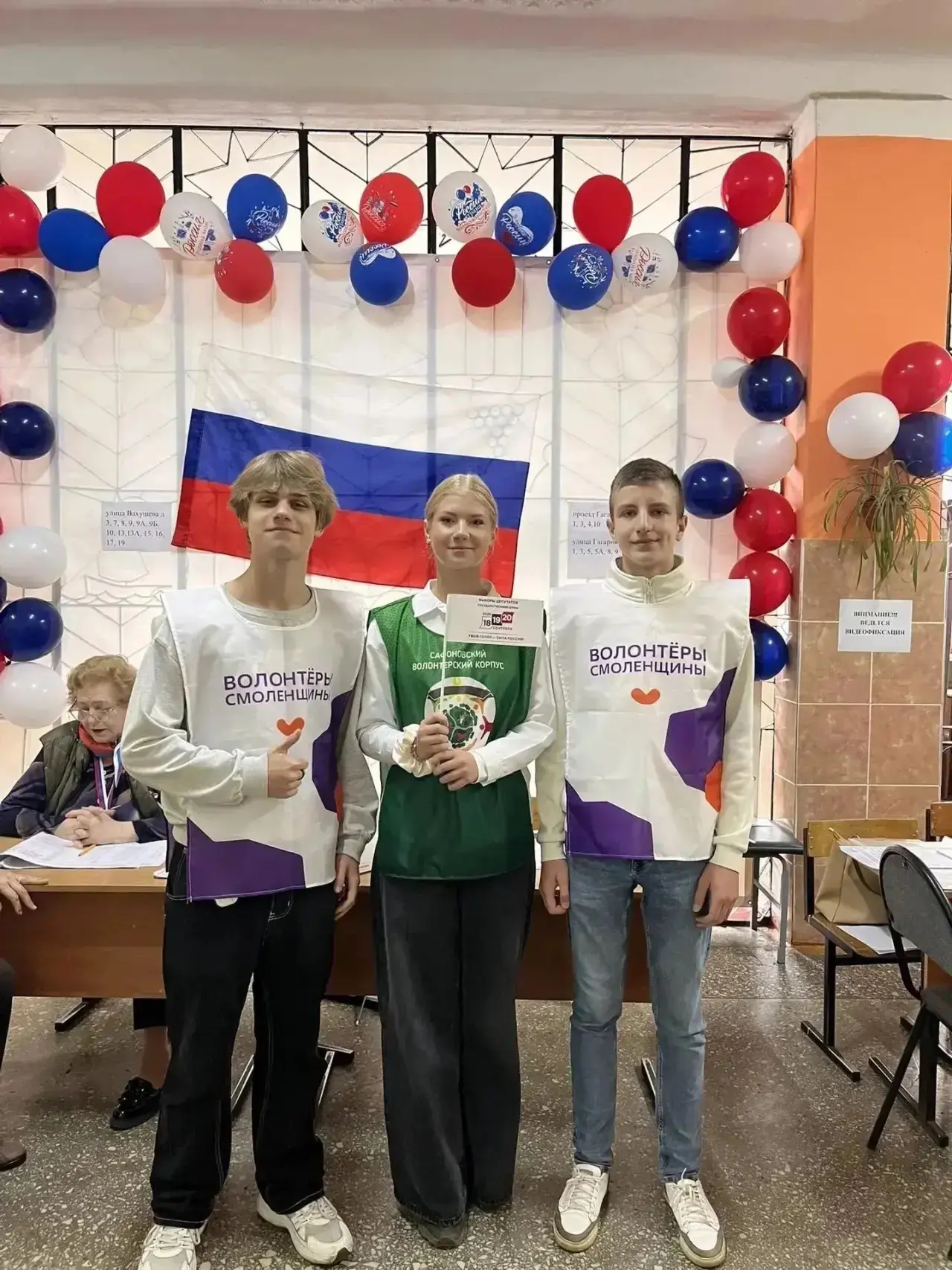 Доступное право выбора для каждого избирателя – один из ключевых принципов работы избир...