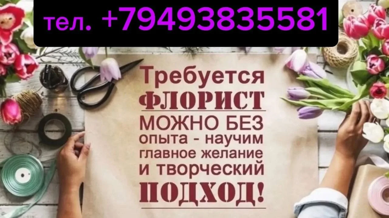 📍 Харцызск