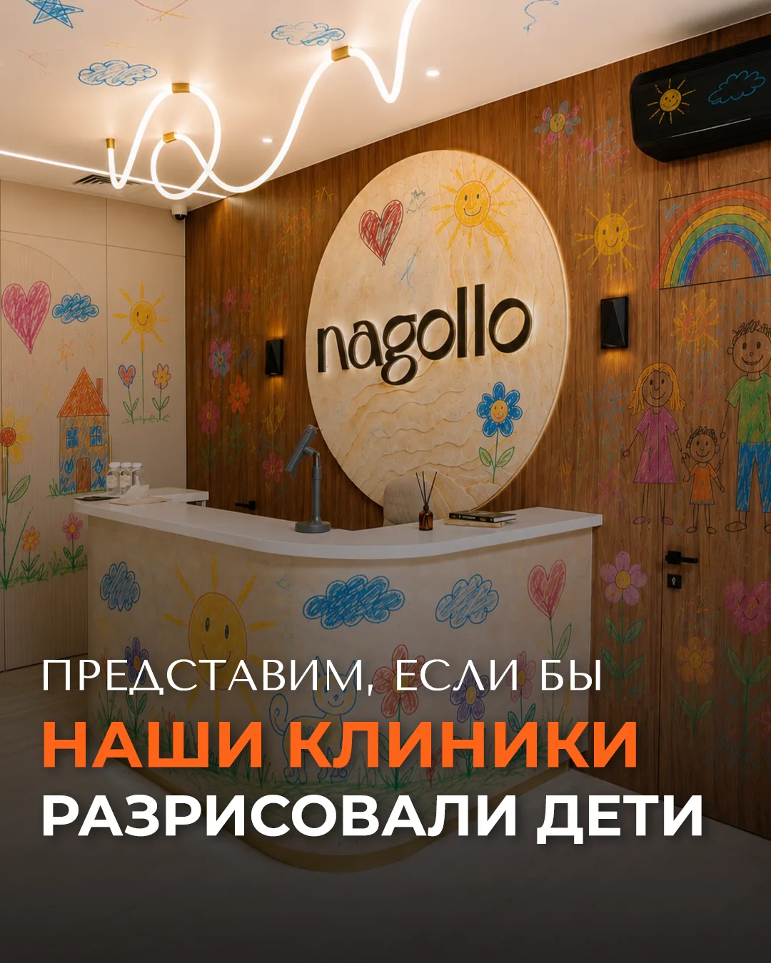 Поздравляем всех наших клиентов с началом самого долгожданного времени года и Днем защи...