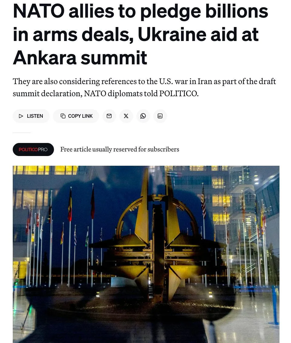 Страны НАТО собираются передать Украине военную помощь на €140 млрд (11,9 трлн рублей).