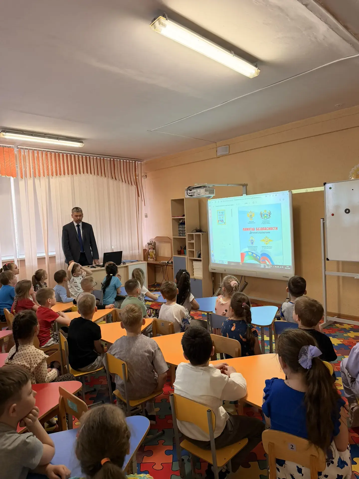 ⚖️ ПРАВОВОЕ ПРОСВЕЩЕНИЕ ⚖️