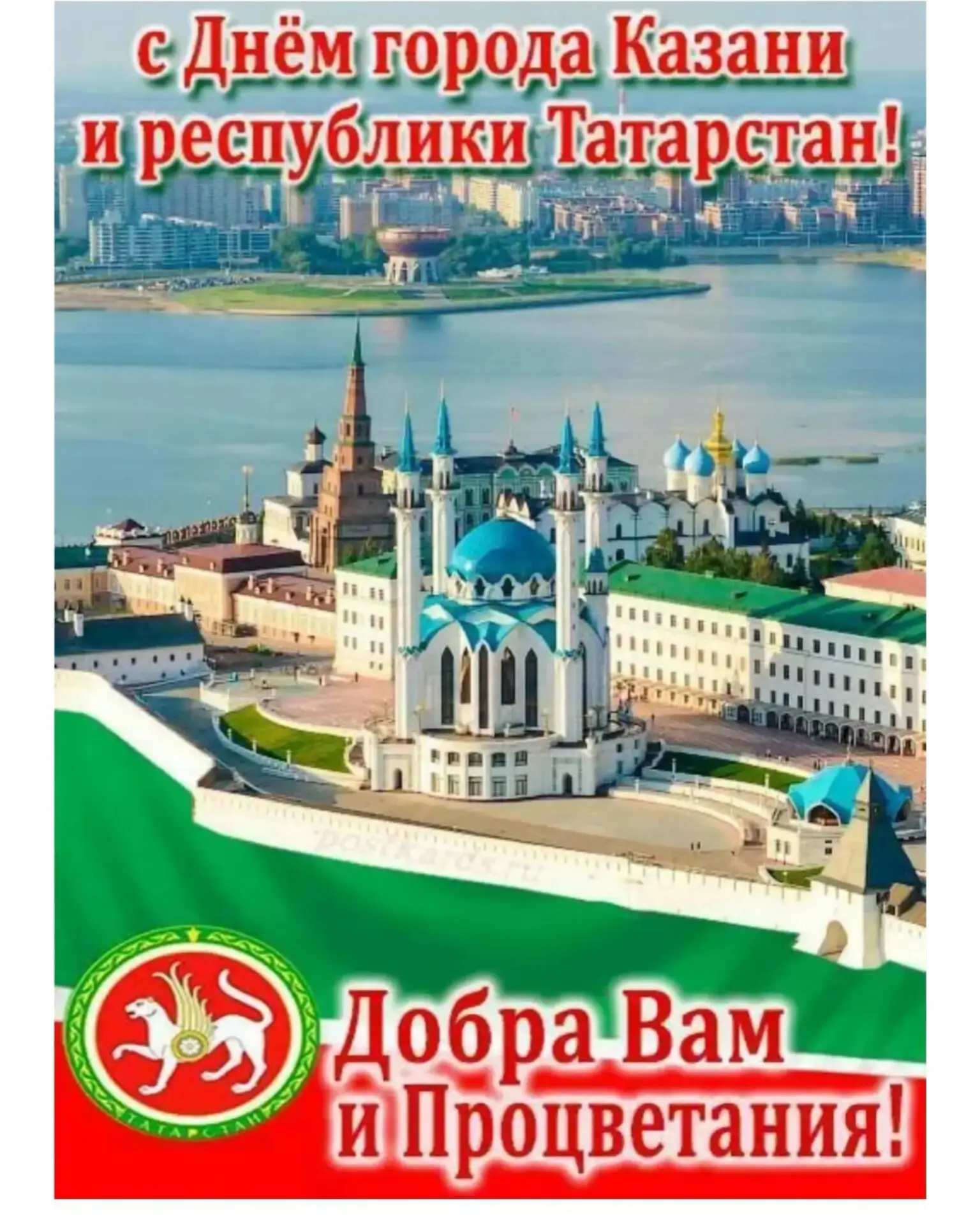Доброе утро фронт и тыл🇷🇺