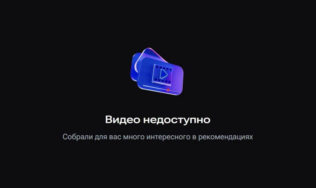 ⚡️«Рен ТВ» удалили из своего аккаунта репортаж о том, что Шебекино возвращается к мирно...