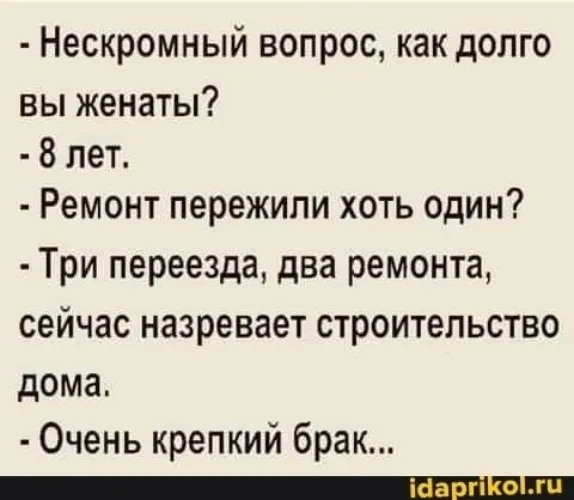 Немного юмора в ленту 😊