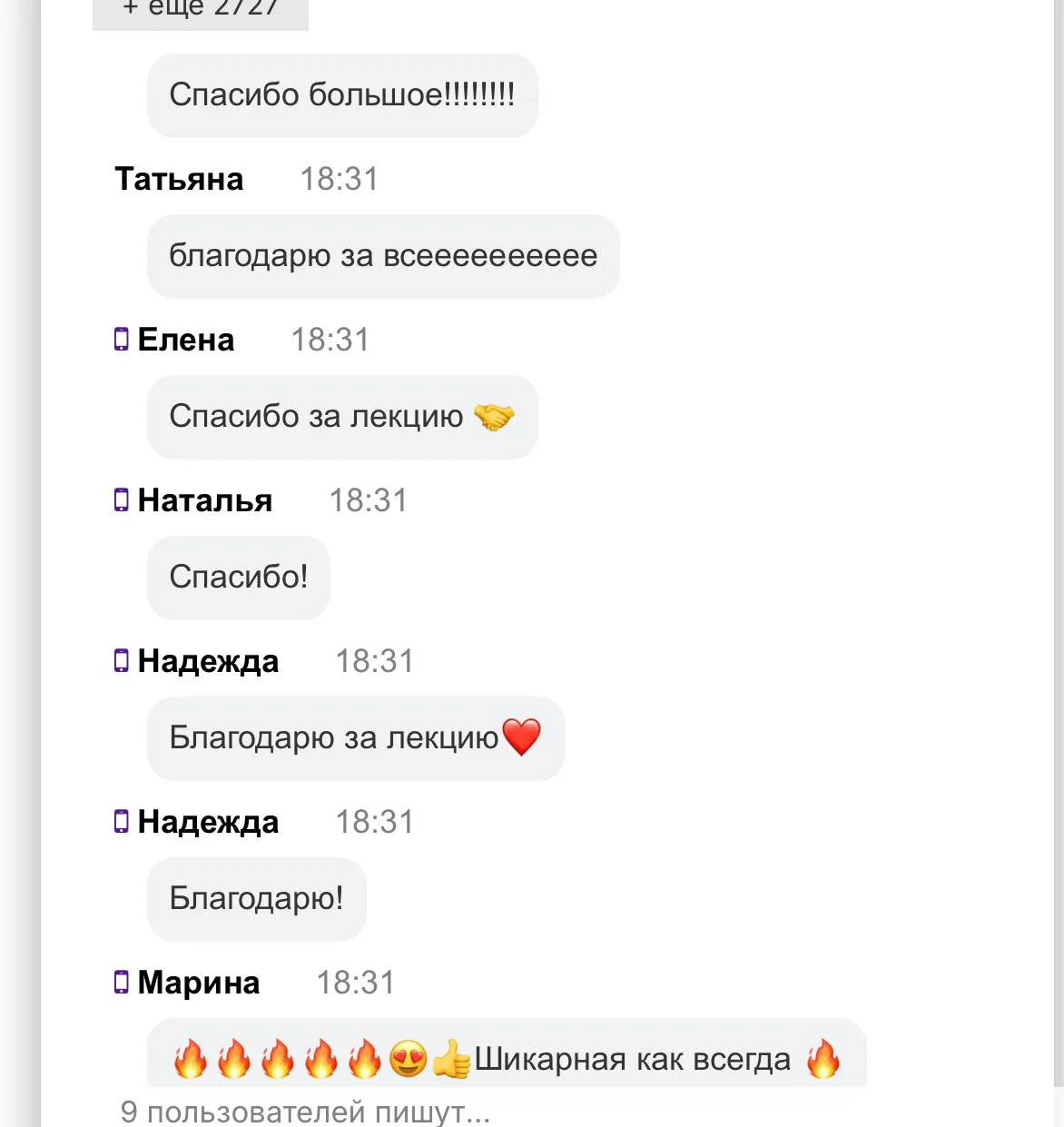 Пропустили лекцию про ИИС?

Сегодня на лекции разобрали, что такое ИИС и как с него получать до 88 0