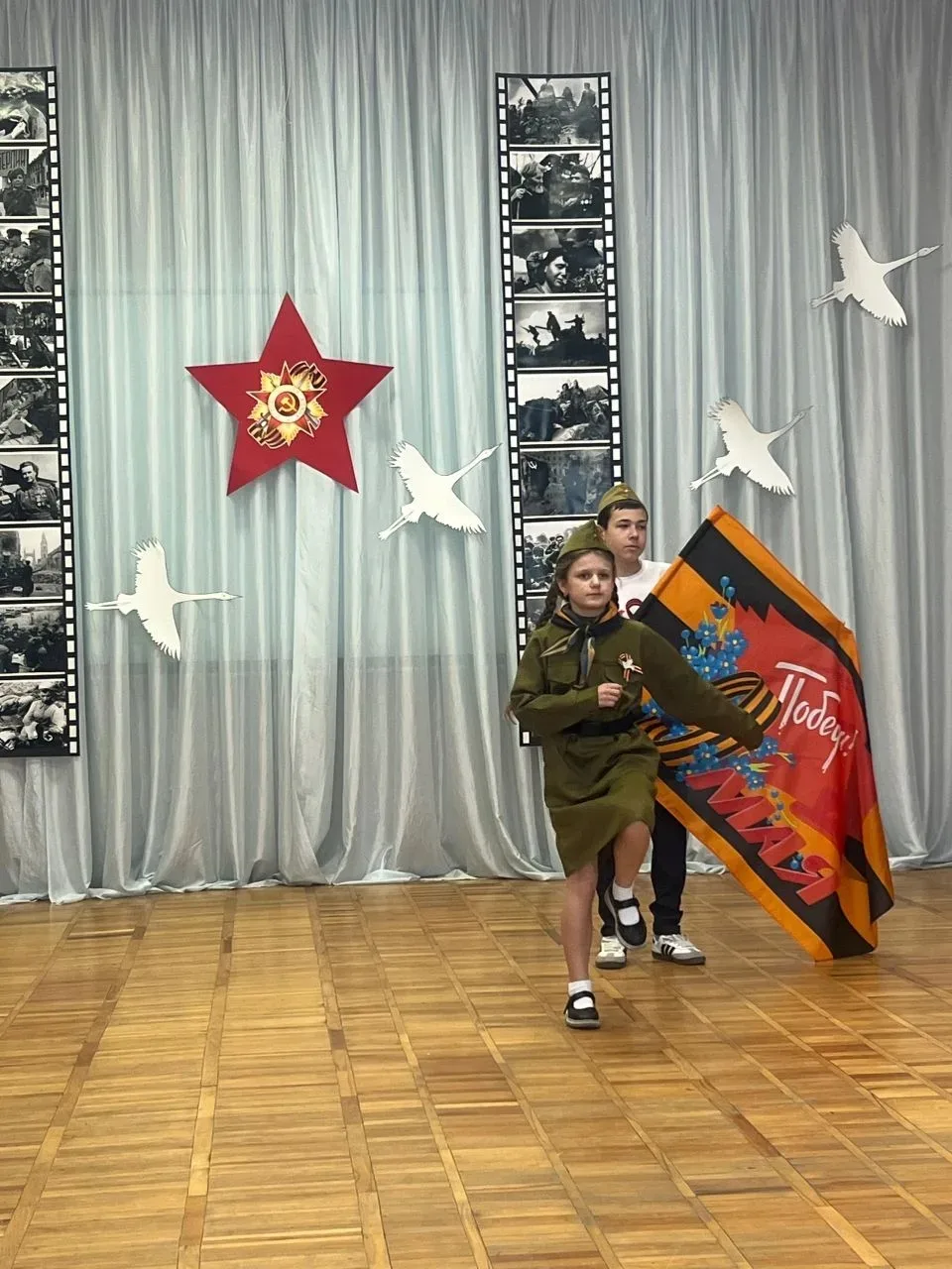 В гости к воспитанникам Центра пришли активисты Общероссийского общественно-государстве...
