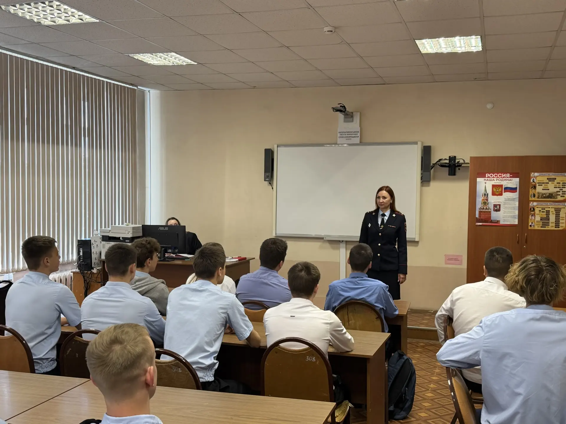 🚨☝️В ПримИЖТ прошли  мероприятия, направленные на профилактику детского травматизма, сокращение факт