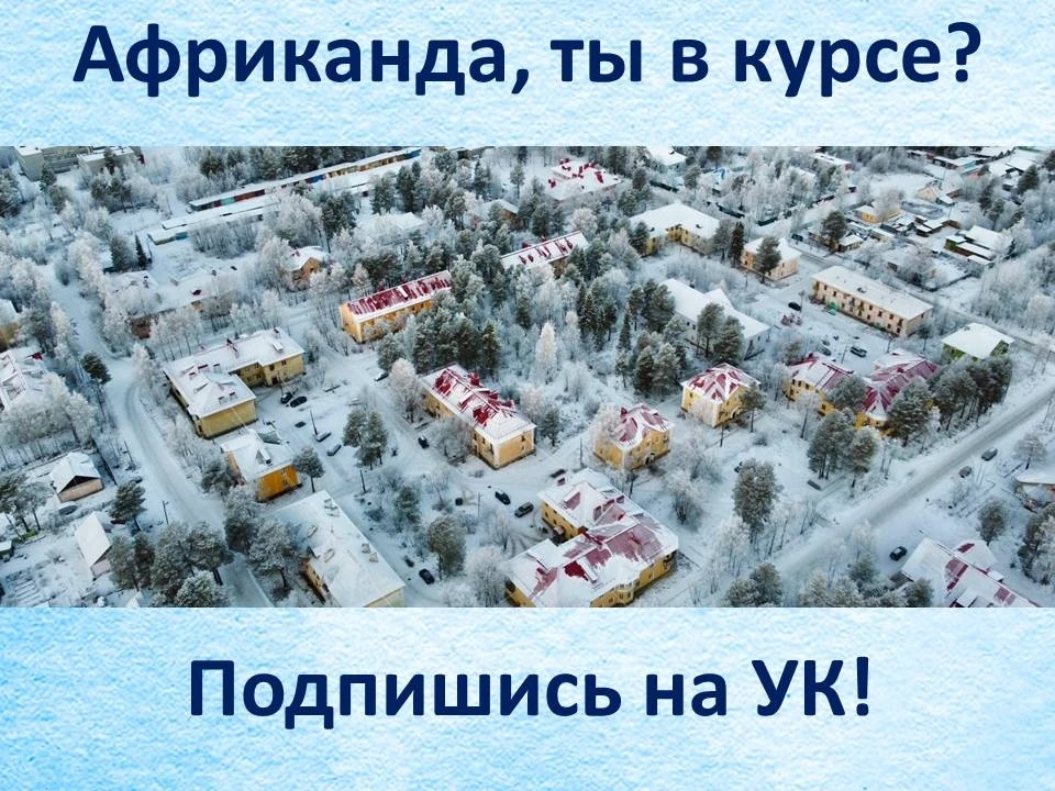 https://vk.com/wall-235585674_27