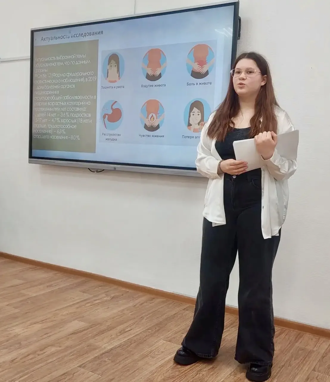 🚀 Ступени к знаниям: в ИТШ завершилась школьная конференция.  Вчера состоялся завершающий этап школь