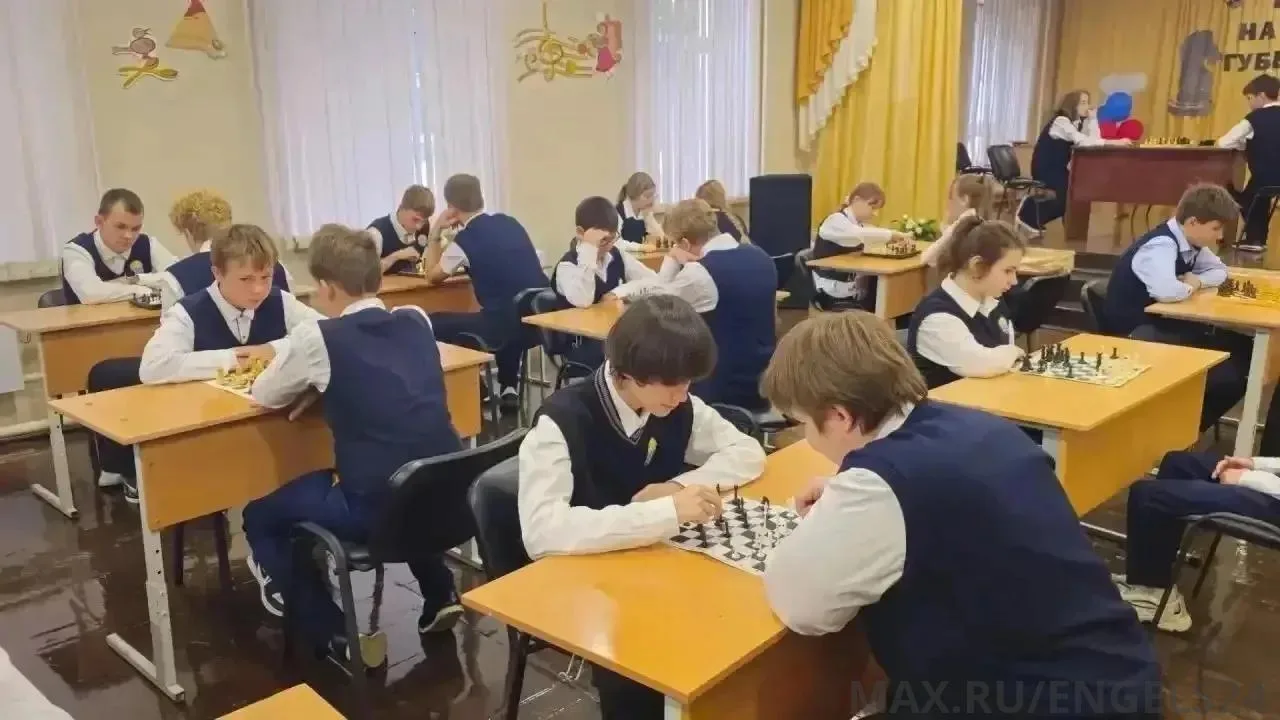 ♟️В Энгельсском районе в самом разгаре внутришкольные этапы областного турнира по шахма...