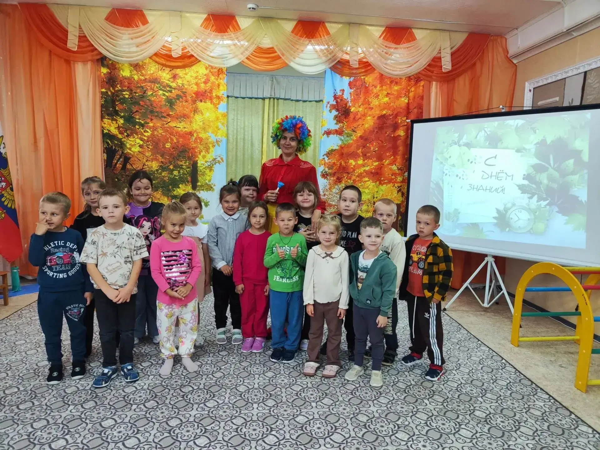🎉 С Днём знаний, дорогие друзья! 🎉