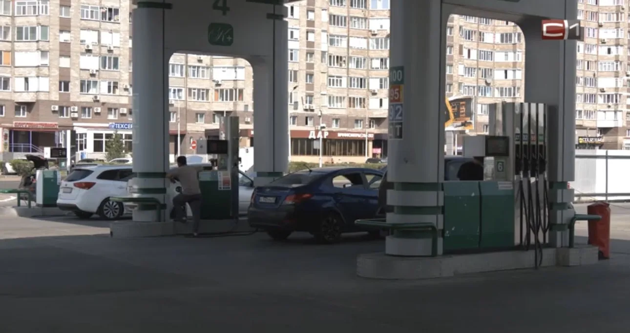 Ситуация с бензином стабилизировалась на сургутских заправках

В Сургуте начал появляться бензин на 