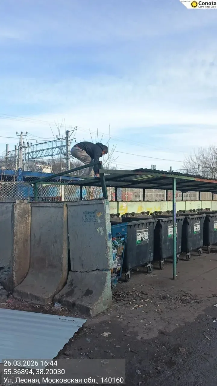 ✅Выполненные работы: