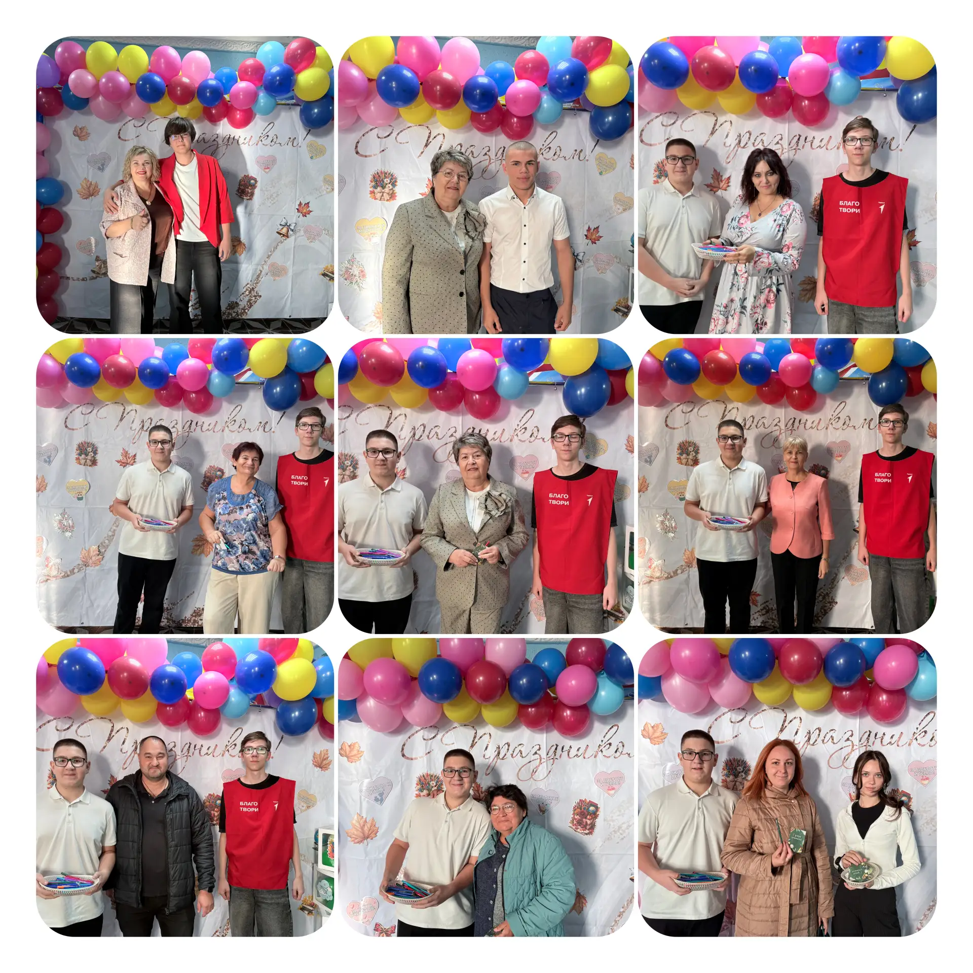 🌷 С Днём учителя! 🌷Сегодня в нашей школе царила особенная, праздничная атмосфера! 💐В...
