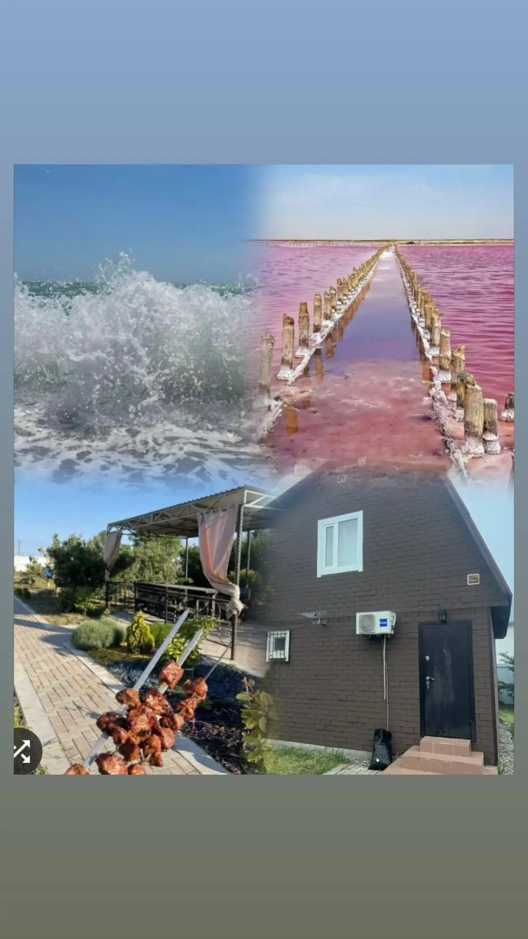 #ПРИБРЕЖНОЕ #САКИ  Отпуск в Крыму! 😍🐳  Сдам дом 🏠 на 6 человек , Сакский район, село Прибрежное, до 