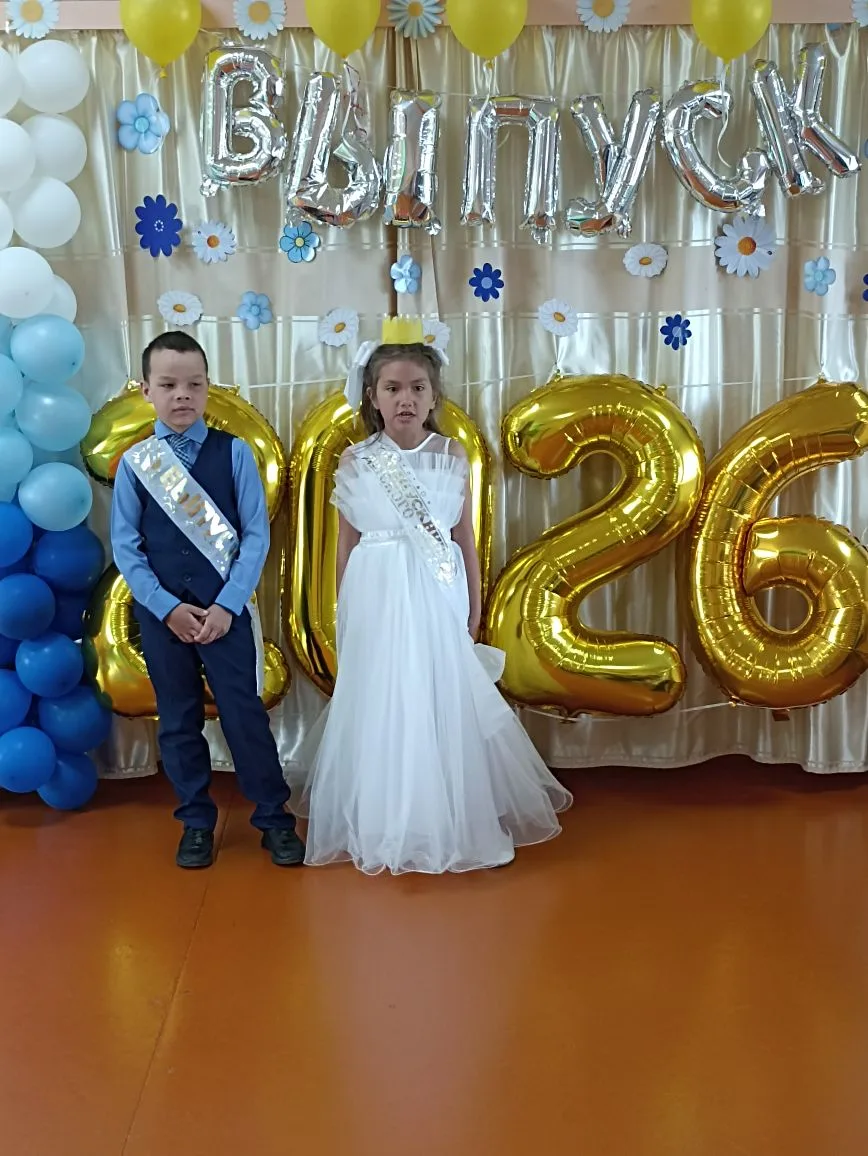 29мая года в нашем детском саду состоялся