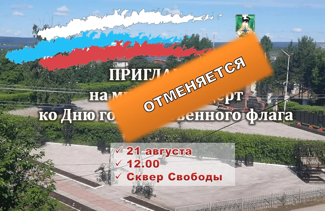 Дорогие друзья!
