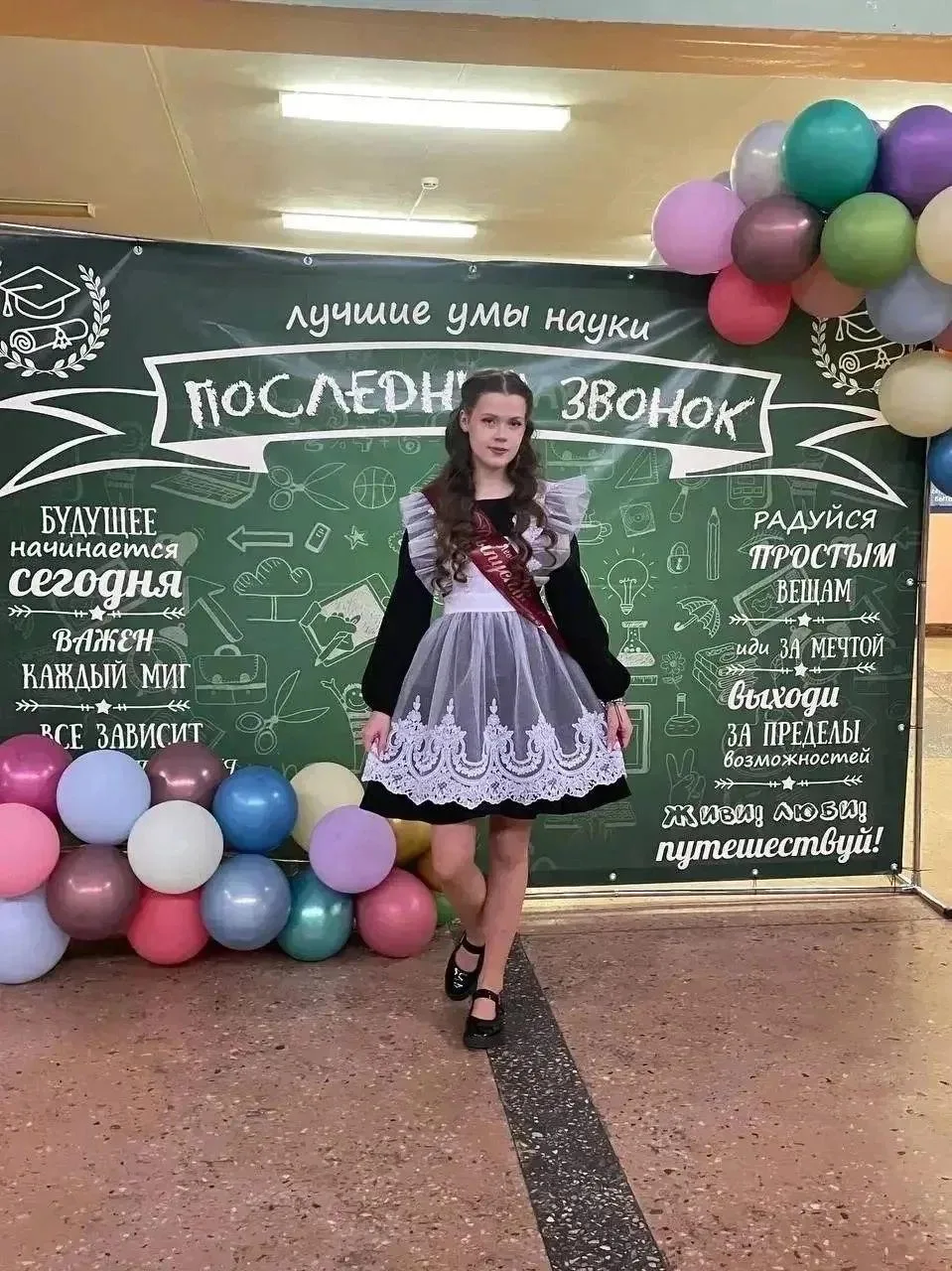 Выпускница из Североморска сдала ЕГЭ по химии на 100 баллов

Ученица школы №7 им. Марка Евтюхина в С