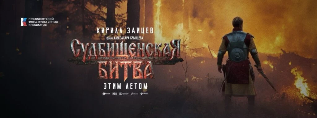 3 июля 2026 года в 12:00 в МБУ «Районный центр культуры» Новодеревеньковского района со...