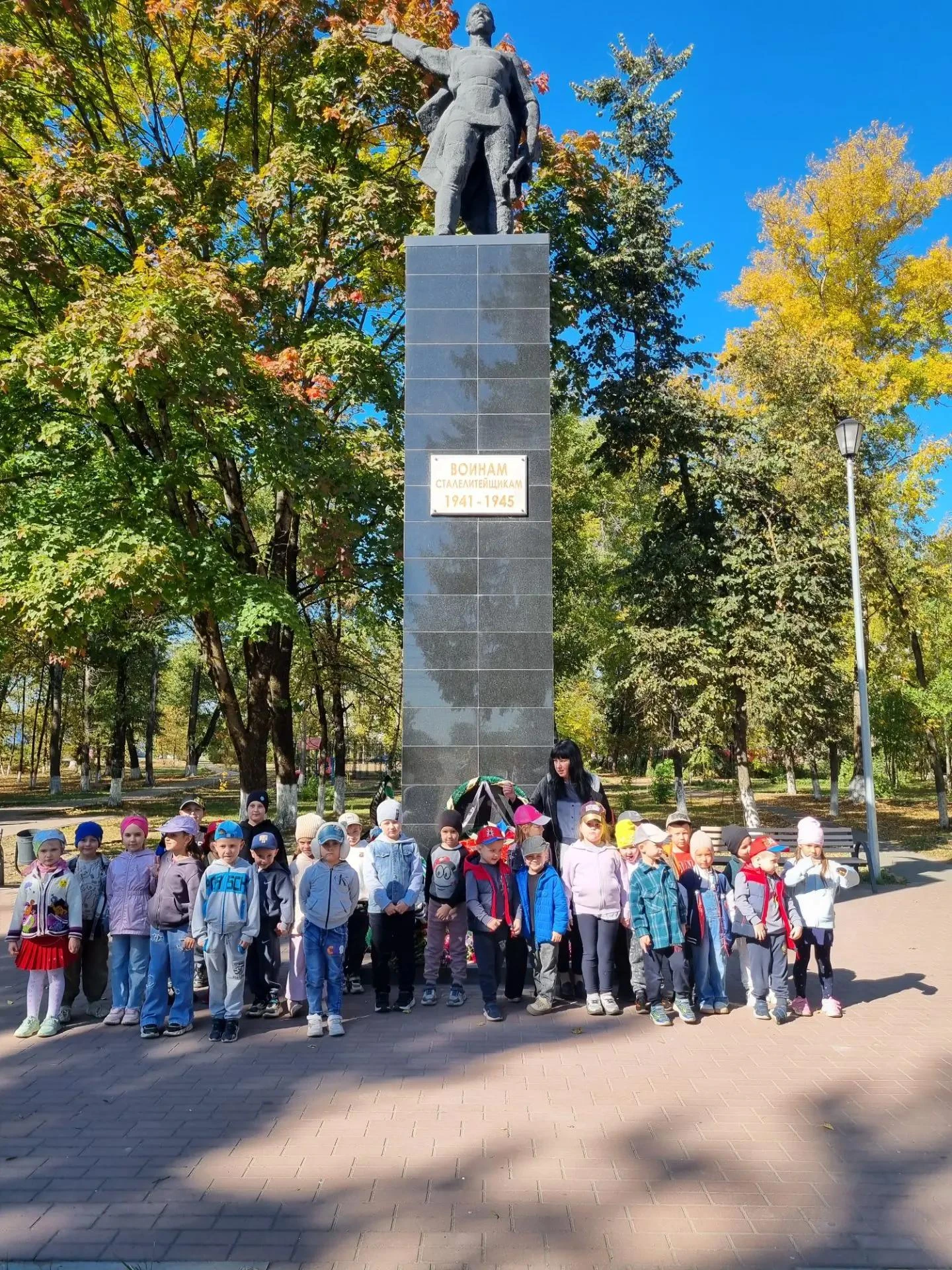 17 сентября в нашем детском саду прошел праздник, посвященный  Дню города, где ребята  ...