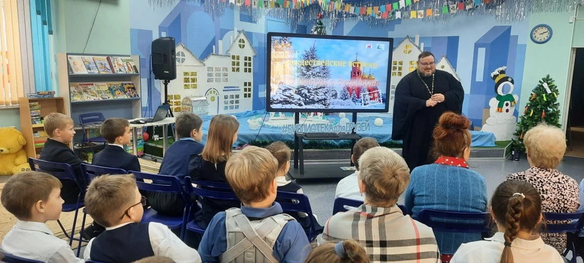 🌟 Рождественские встречи 🌟  Сегодня учащиеся 3г класса посетили   "Рождественские встречи" в библиот