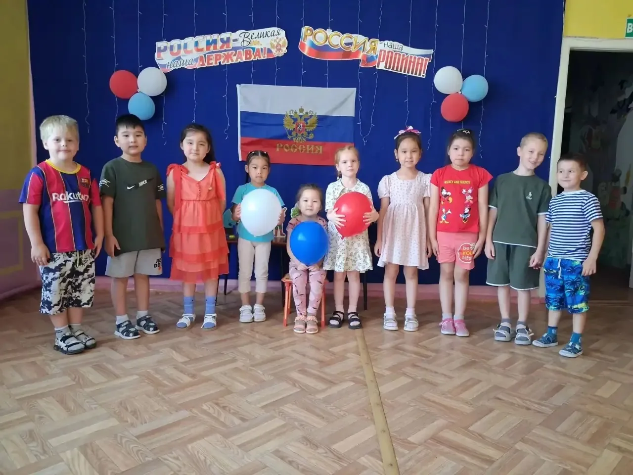 22 августа — День Государственного флага России! 🇷🇺