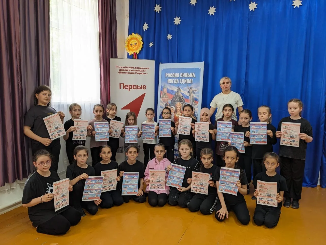 Памятки по порядку действий в случае совершения террористического акта с использованием...