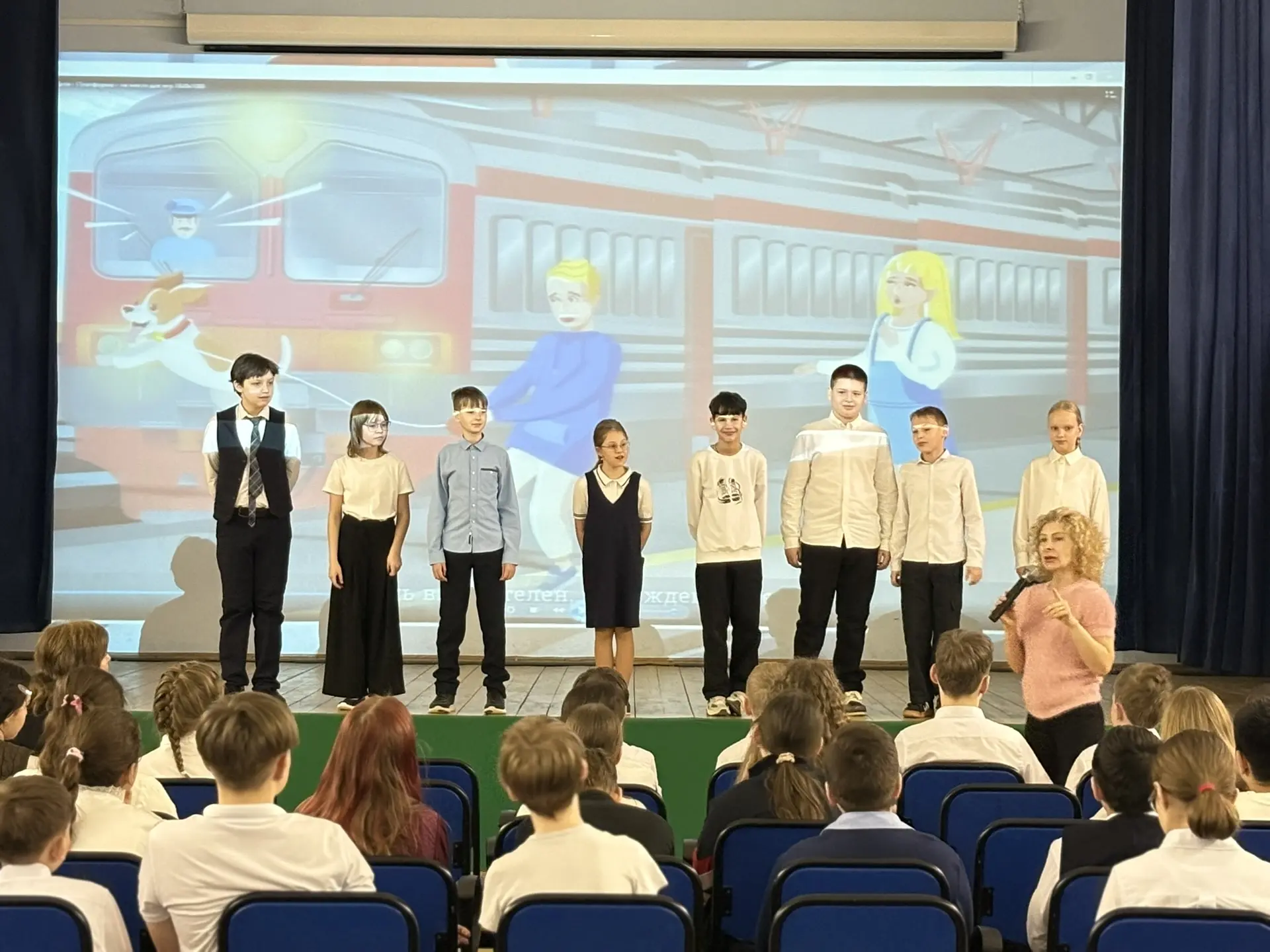 🚆 Безопасность прежде всего: важный разговор перед каникулами  В рамках Недели безопасности и в пред