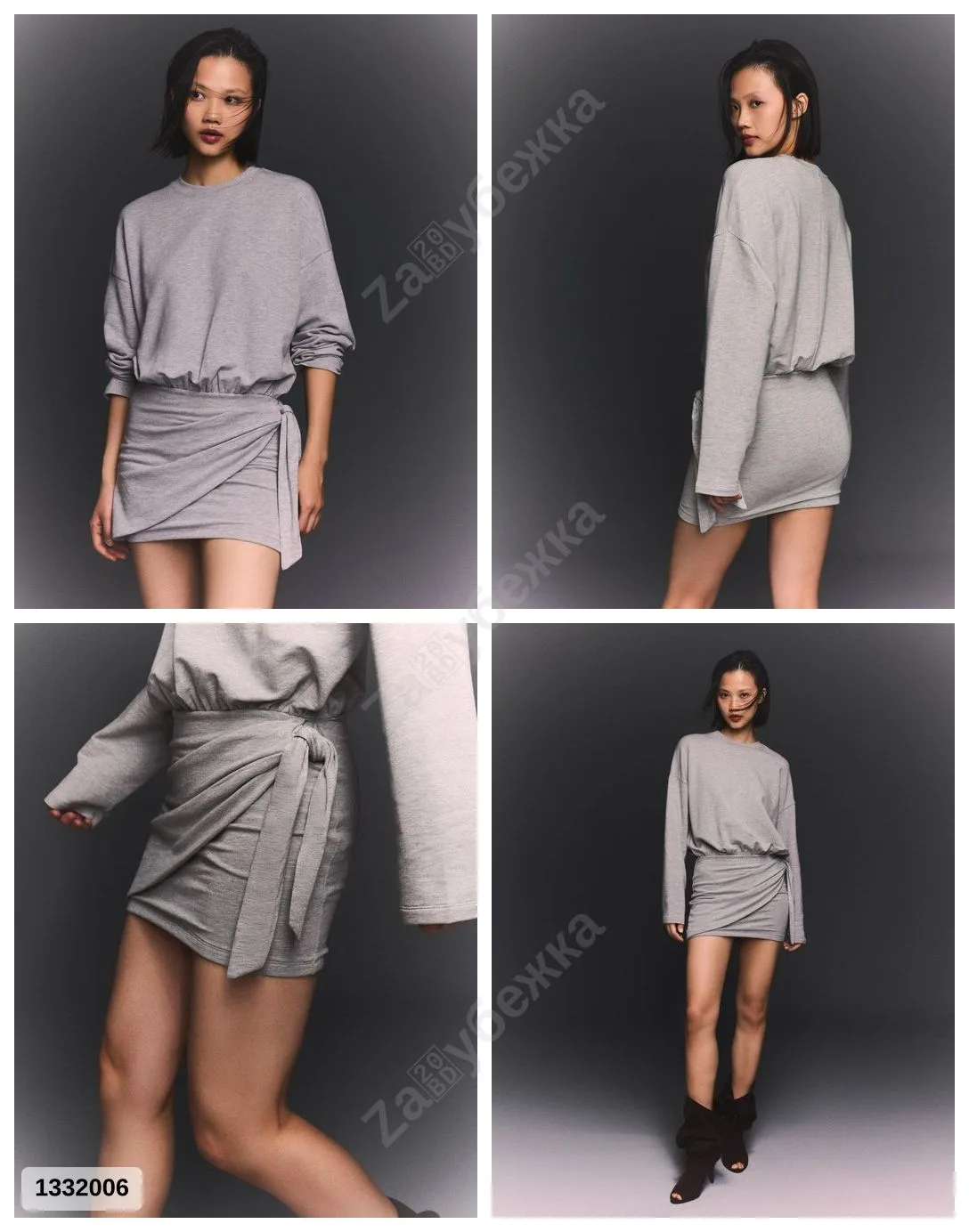 #Bershka