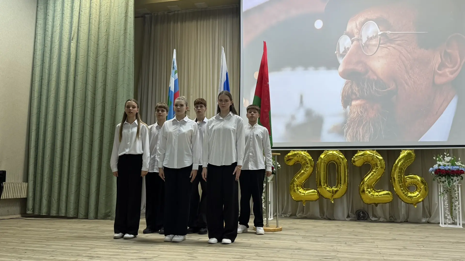 🇷🇺Сегодня, 7 сентября, в нашей школе прошла первая в этом учебном году  еженедельная ...