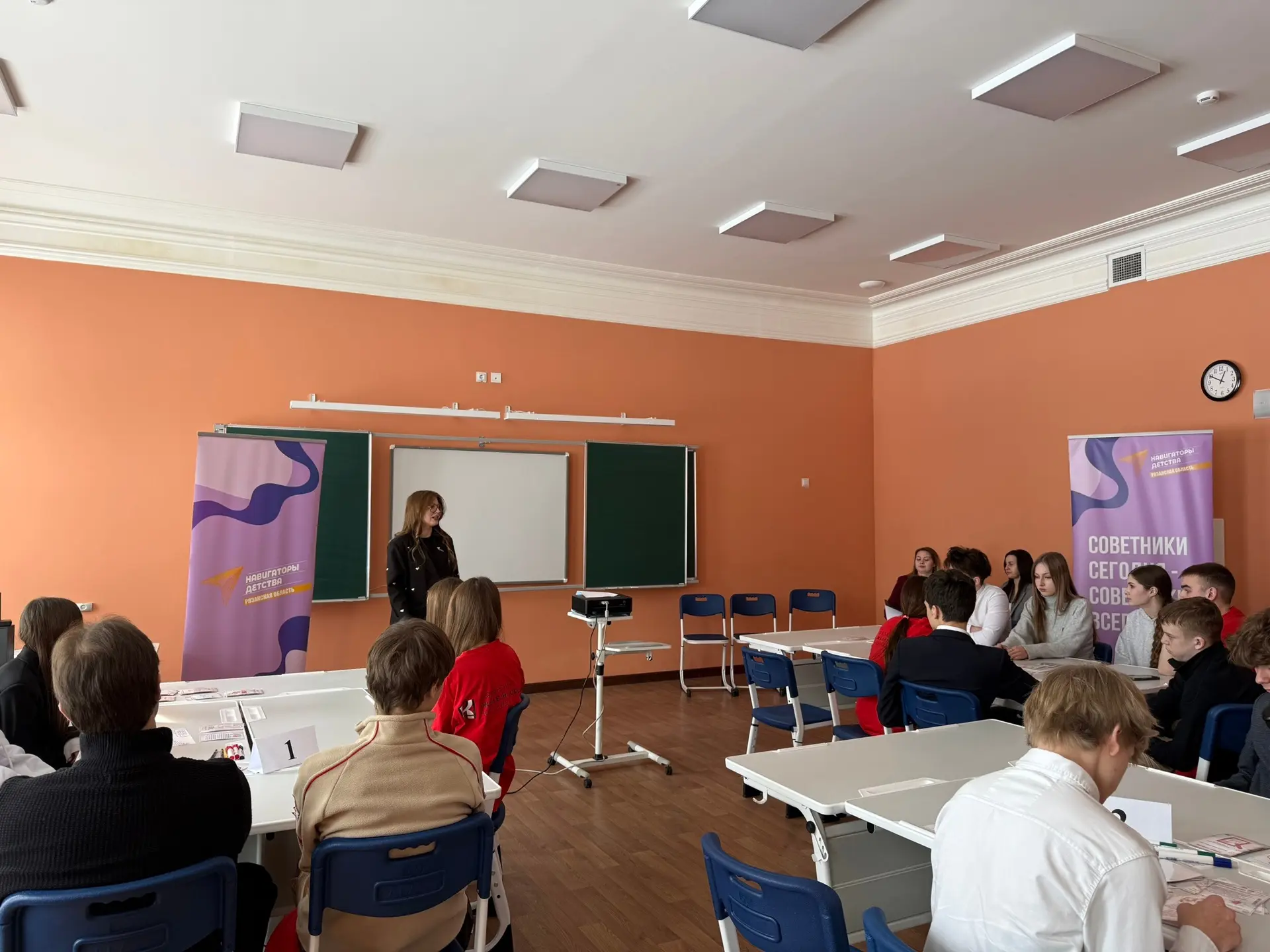 🇷🇺 Совет Первых в деле: наш визит на региональный форум!  Активисты нашего школьного Совета Первых в
