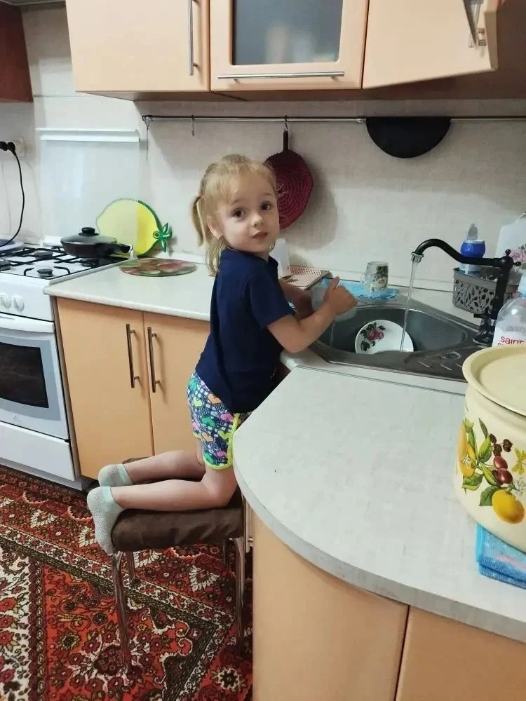 🏡Уют вашему дому🤗