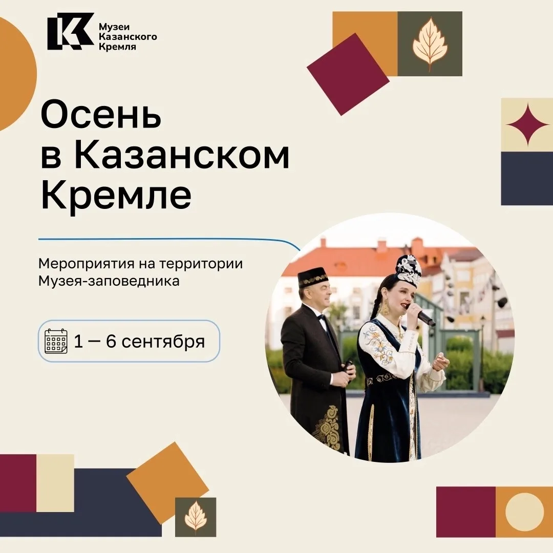 🌹Дорогие ценители искусства!