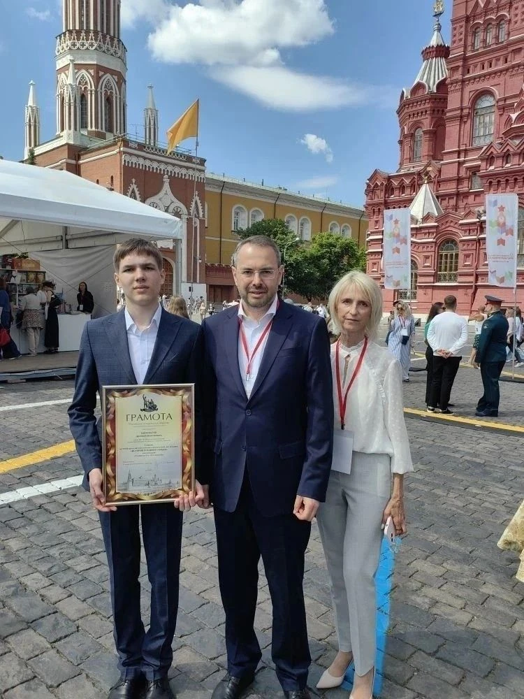 Арсений Шеховалов покорил Москву