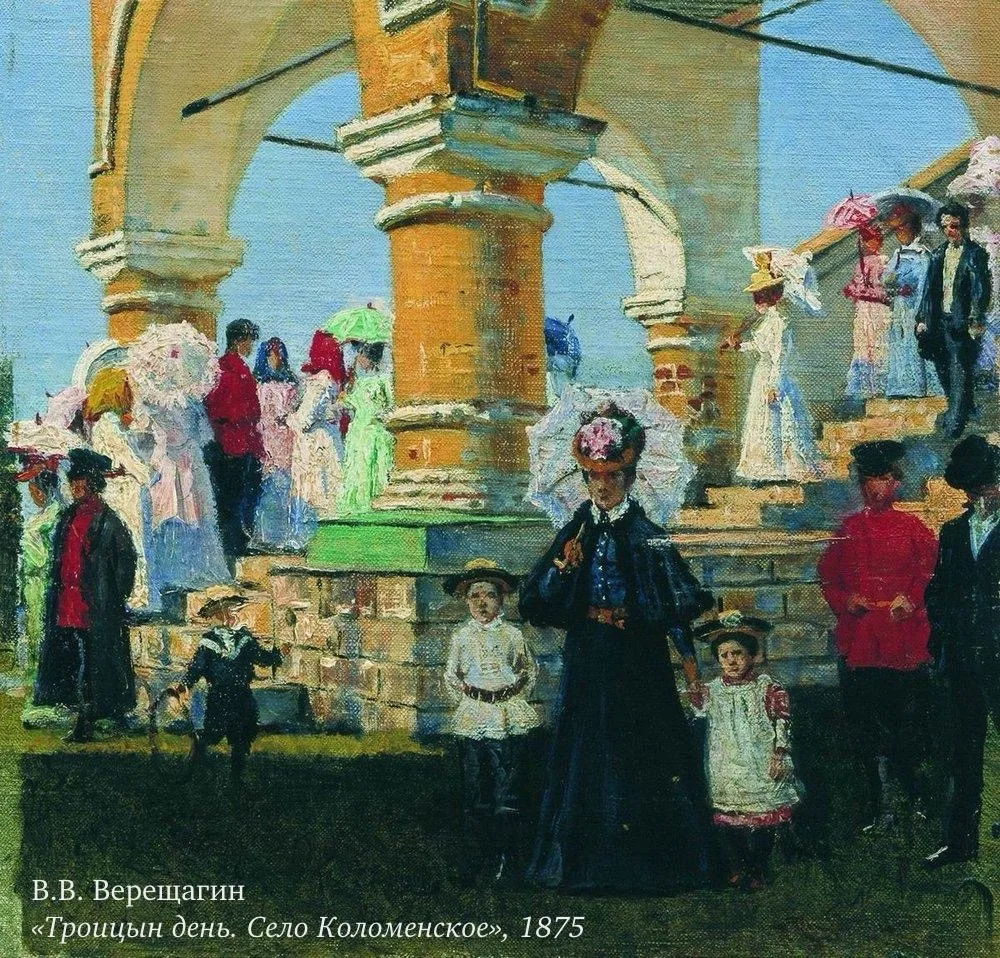 #события_АРТнаследие