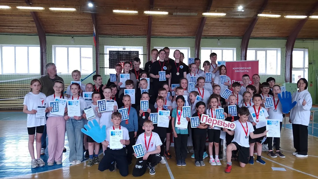 🏆 «Вызов Первых» — наши ребята в деле!