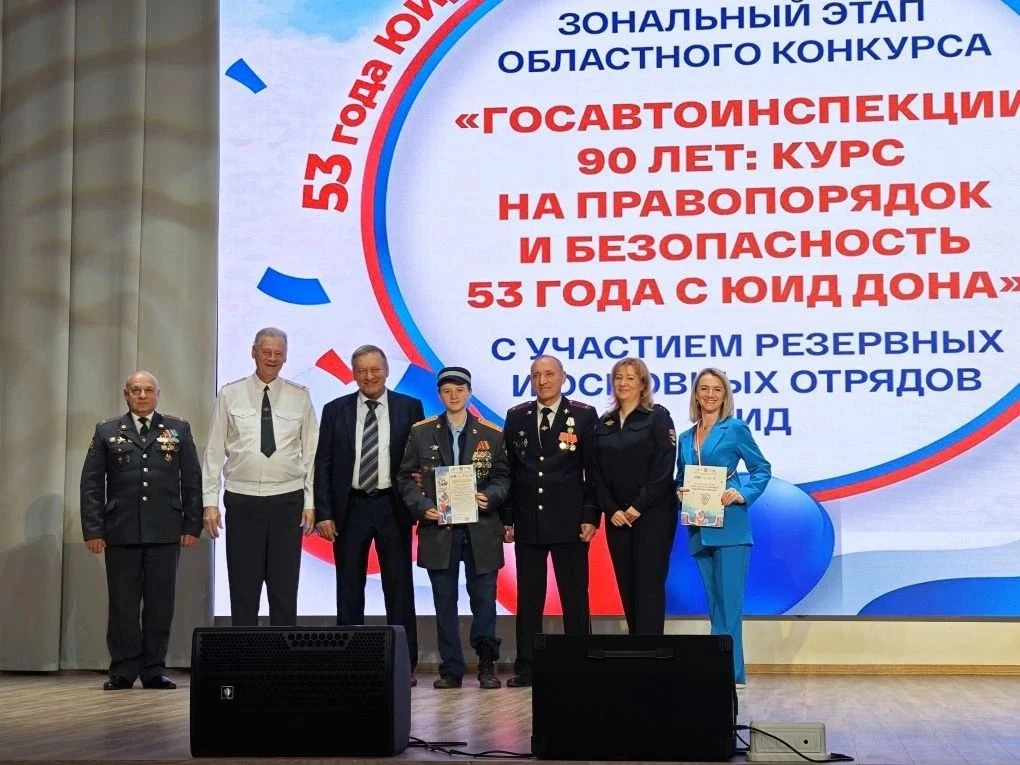 🏆 ПОБЕДА! 🏆 Команда ЮИД «Светофор» нашей МБОУ «Школа № 110» блестяще выступила на зональном этапе об