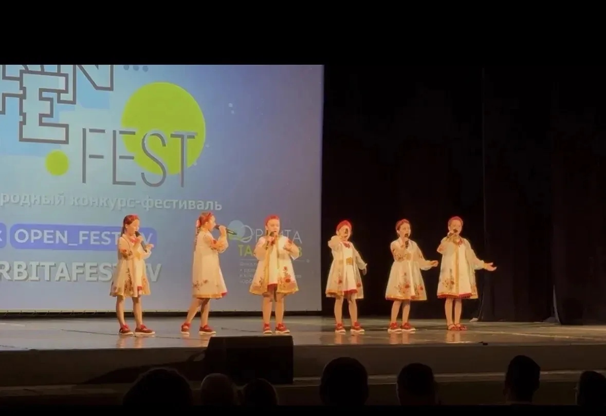 🎶 15 марта на Международном вокальном конкурсе «Open Fest» ученица 2Б класса Шарова Малина выступала