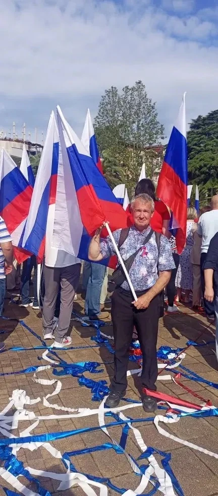 С Днём России!

От всего сердца сотрудники ЭБЦ поздравляют вас с главным государственным праздником 