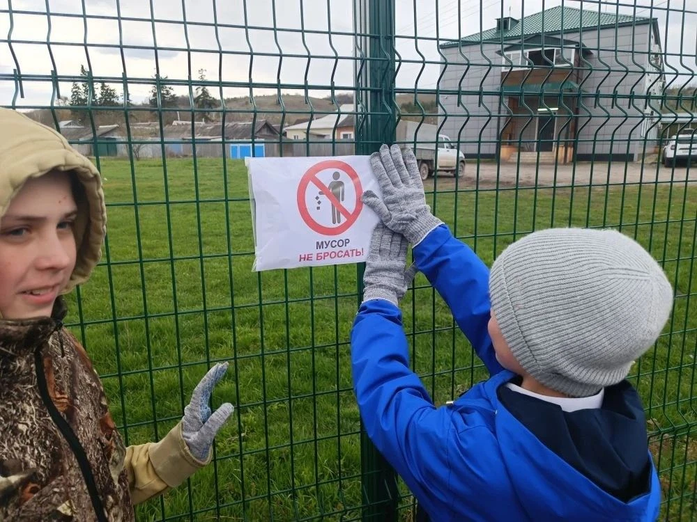 ‼️В период с   15 октября 2025 г. по 29 мая 2026 г.  мы стали участниками муниципальног...