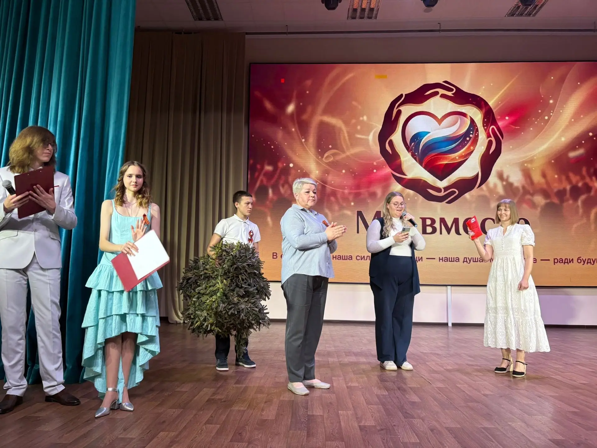 "Мы вместе" – Сердца, полные Победы! 7 мая в рамках нашего благотворительного фестиваля "Мы вместе" 