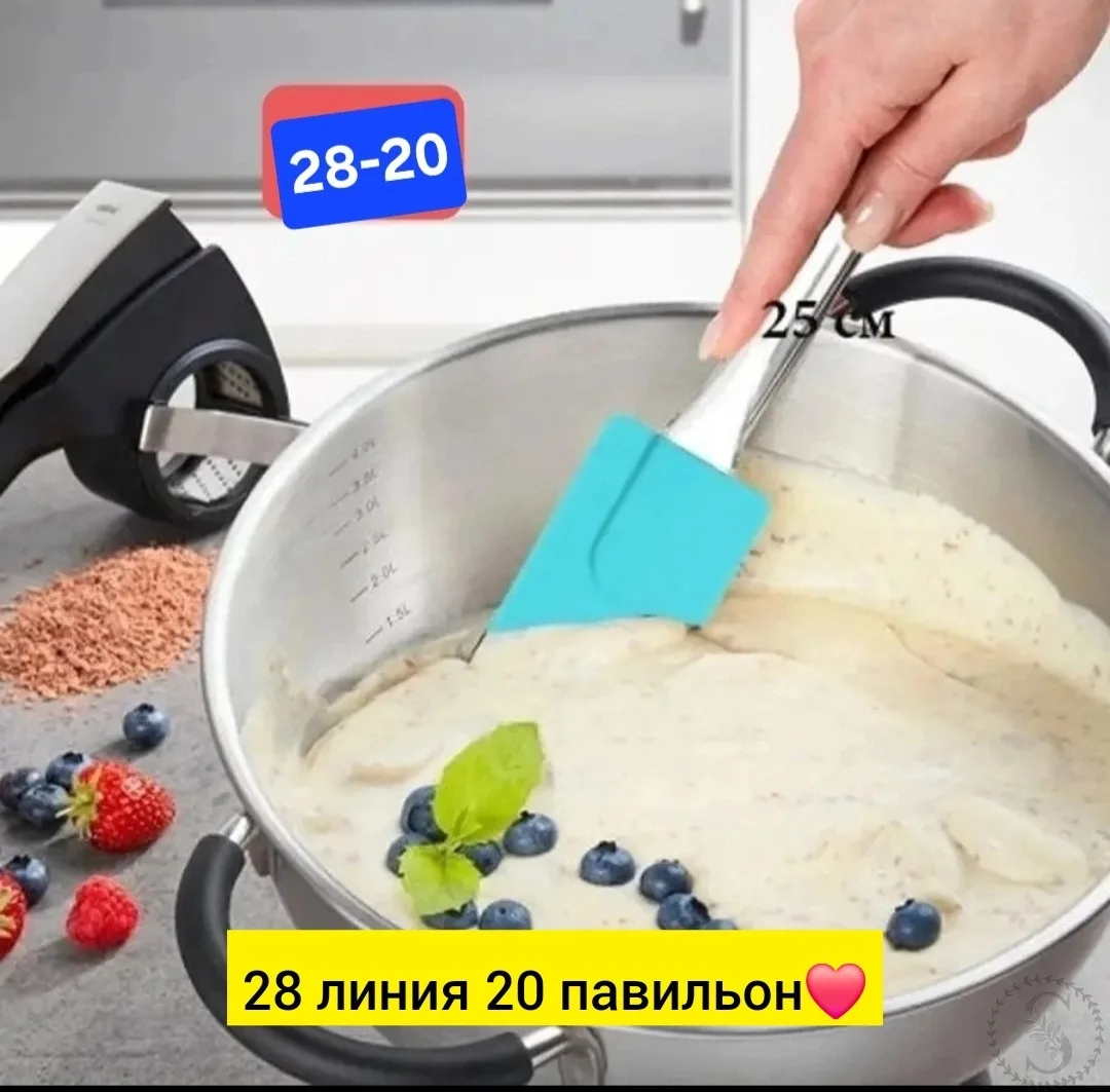 https://vk.com/photo-184814919_492904057