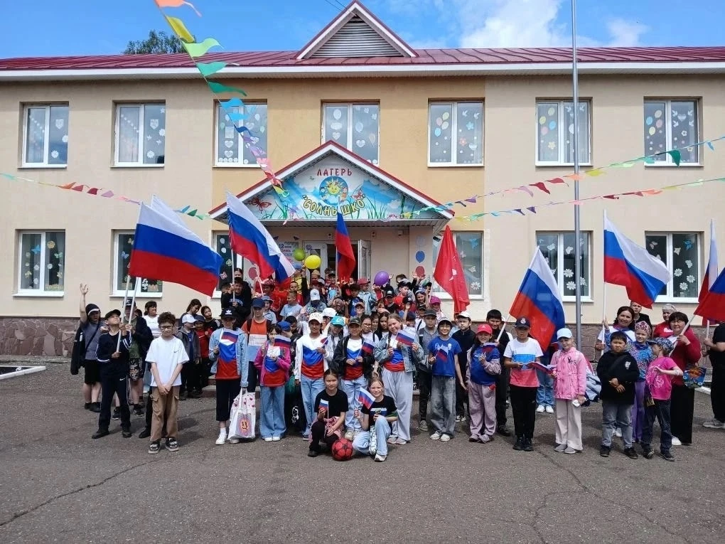 🇷🇺 12 июня. День России. Лагерь «Солнышко».

Сегодня здесь не было места скуке — только драйв, дру