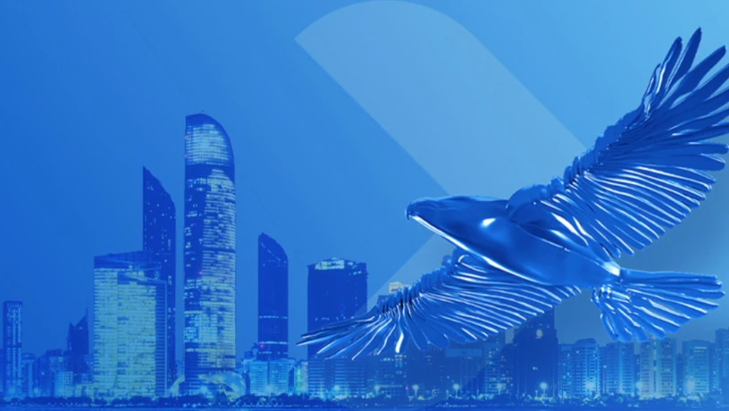 В столицу ОАЭ возвращается главное финансовое событие

Финансовая неделя Абу-Даби соберет инвесторов