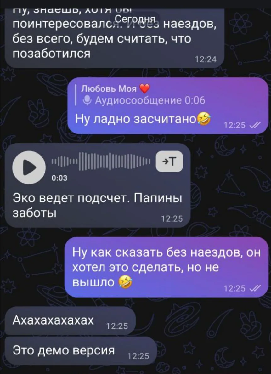Вот так и живём, и это только половина дня, весело, прям как любим☺️